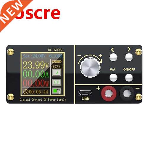 Digital Control DC Adjustable Power Supply Programmable Step