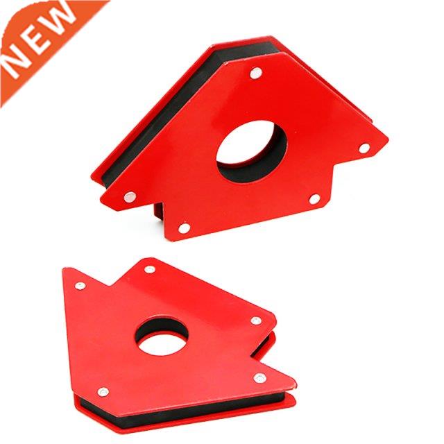 2PCS Magnetic Welding Holder Arrow Shape For Multiple Angles