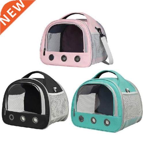 Small Animal Carrier Bag Carriers with Mat Hamster Carry