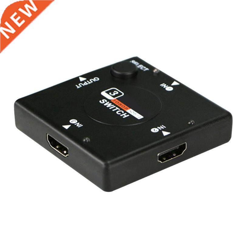 3 Port HDMI Splitter 1080P Video 1x3 HDMI 3 Input 1 Output S
