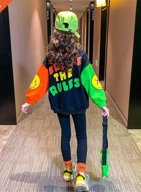 Kids Sports Suit for Girls Trcksuit 4 6 8 10 12 Yers Lette