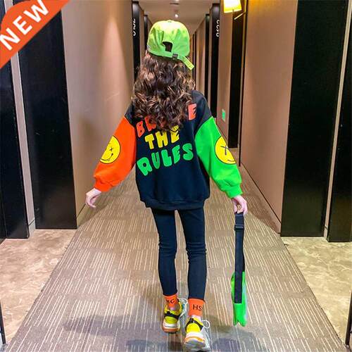 Kids Sports Suit for Girls Trcksuit 4 6 8 10 12 Yers Lette