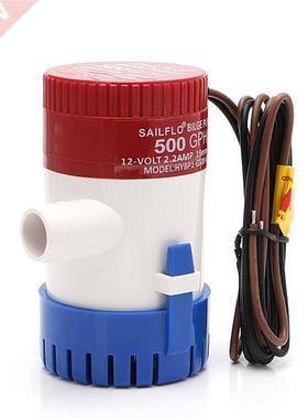 Bilge Pump 500GPH 12V Non-automatic Marine Electric Submers