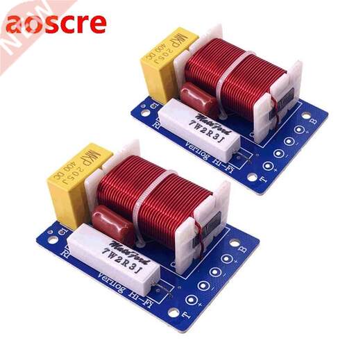2PCS 2 Way 150W  Speaker Filter Circuit Treble Bass Frequ