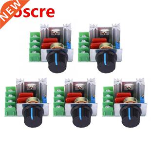 5 Pcs 2000W Motor Speed Controller 50~220V AC 220V PWM Varia