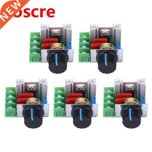 5 Pcs 2000W Motor Speed Controller 50~220V AC 220V PWM Varia