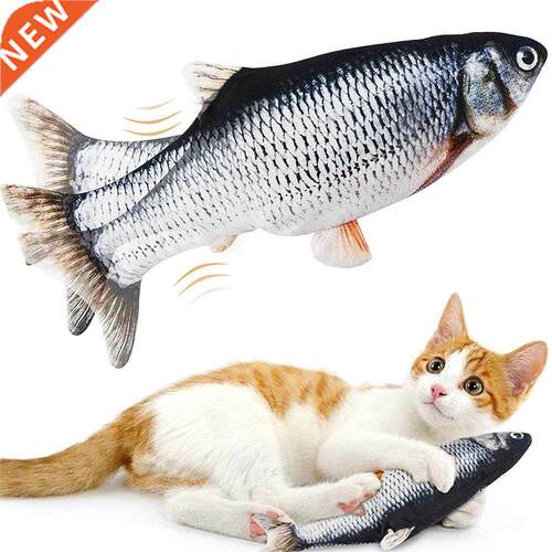 Floppy Fish Cat Toy Moving Fish Toy for Cats Interactive Flo