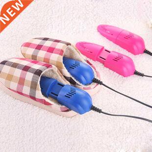 220V 10W Electric Shoe Dryer Foot Protector Boot Odor