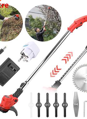 12V Electric Lawn Mower Cordless Household Grass Trimmer Cut