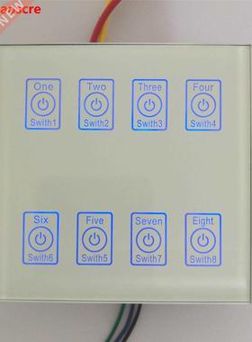 12V24V 8-way capacitive touch switch module with Relay Self-