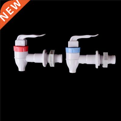 1pcs Unversal Sze Push Type Plastc Water Dspenser Faucet