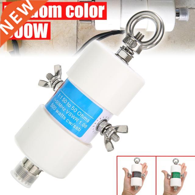 Waterproof Balun 160m-6m Bands 1.8-50MHz 500W 1:1 Voltage Ba