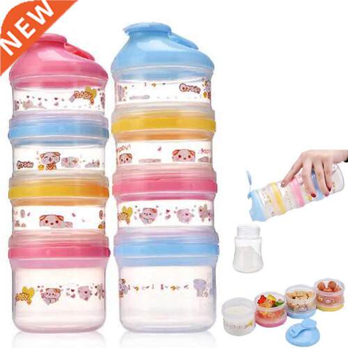 4 Layer Baby Milk Powder Formula Dispenser Container Snacks