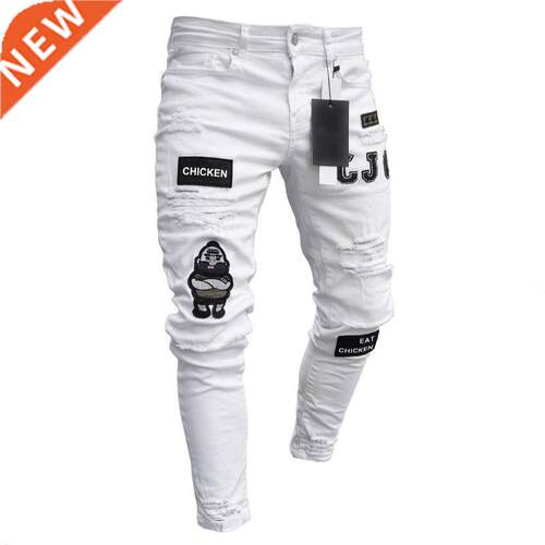 Men Hole Embroidery Stretchy Ripped Skinny Biker Embroidery