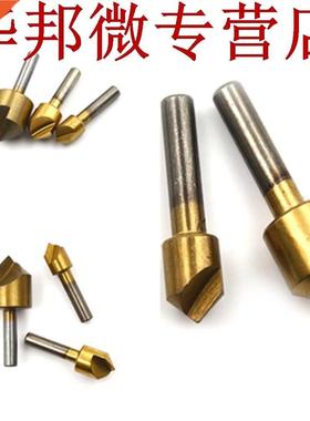 3 Pcs métrique travail du bois fraise forets simple f