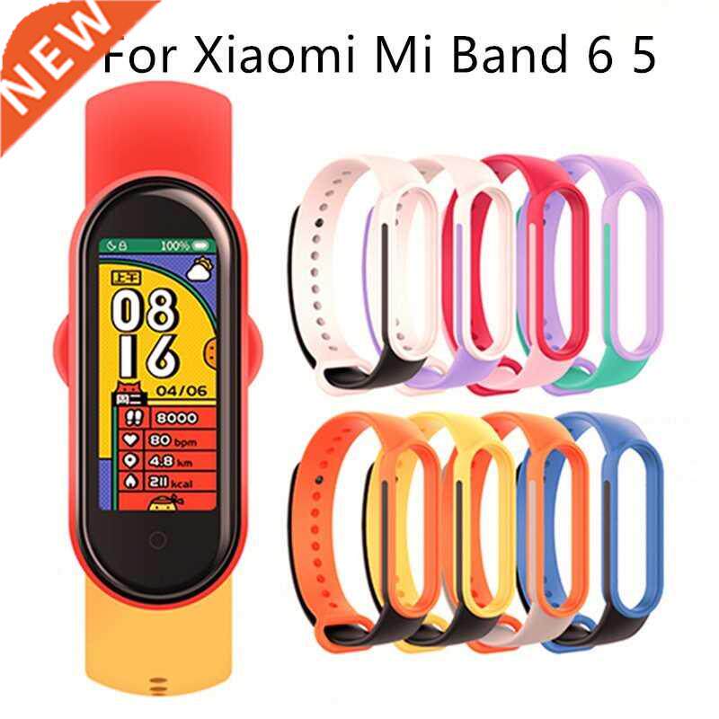 Colors Strap 适用于 Xiaomi Mi Band 6 5 Sport Strap Watch Sil