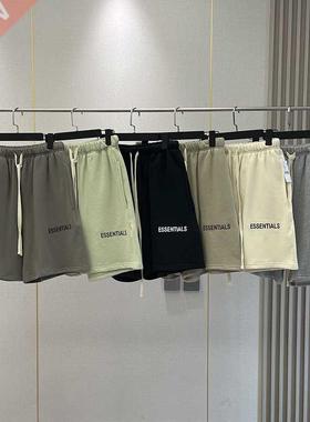 2021 Summer New Men	s Essentials Loose Hanging Crotch