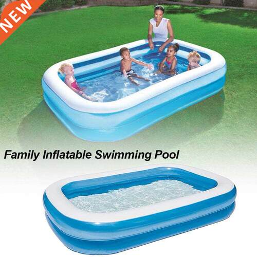262X175X51cm Inflatable Swimming Pool Large Size Family