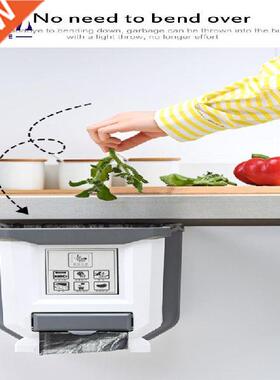 Pullable Trash Can Hanging Garbage Sorting Storage Box