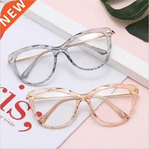 Fashionable Cat's Eye Crystal Multi Section Flat Lens