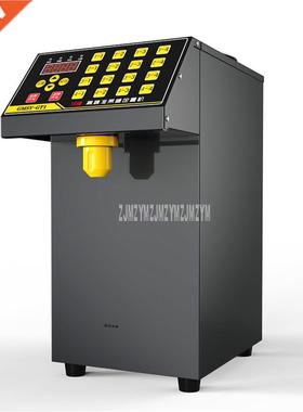 7L 16 Memory Button Automatic Fructose Quantify Machine