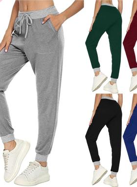 Joggers Womens Casual Loose Yoga Pants Jogging Pants With Dr