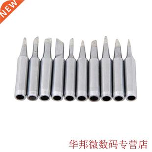 Lead-free Soldering Iron Tip 10pc 900M-T Series Sting For Ha