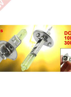 2 Pcs DC 12V 100W H1 000K Super Yellow LED Car Fog Light