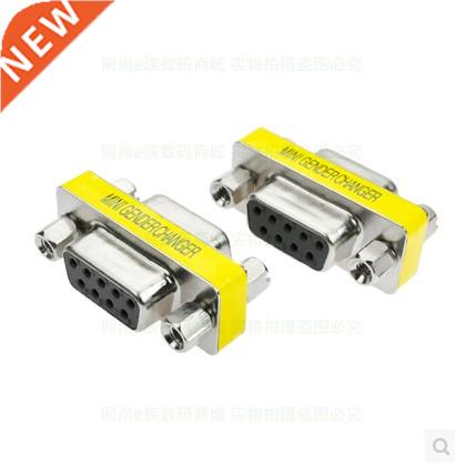 10pcs DB9 9Pin Female To Female Male To Male Male To Female