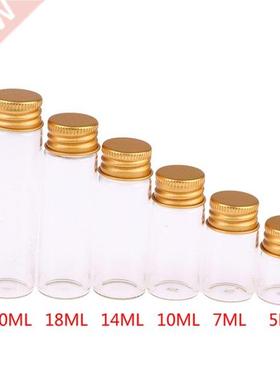 10Pieces 5ml/7ml/10ml/14ml/18ml/20ml Glass Bottles With Alum