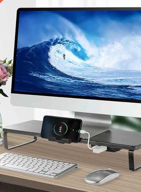 Monitor Stand Computer Riser 3 USB Port Support Charging Des