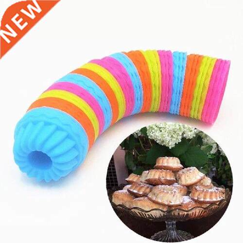 12PCs/ Lot Cake Silicone Pan Shaped 3D Mold Fondant Mun