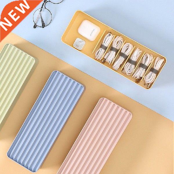 Dtop Data Cable Storage Box Power Cord Storage Mobile