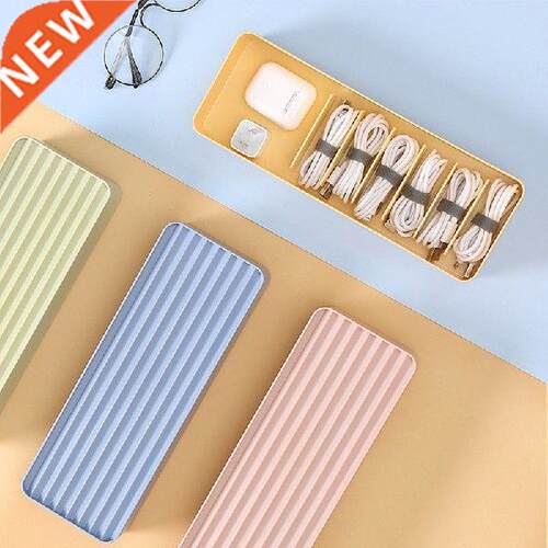 Dtop Data Cable Storage Box Power Cord Storage Mobile