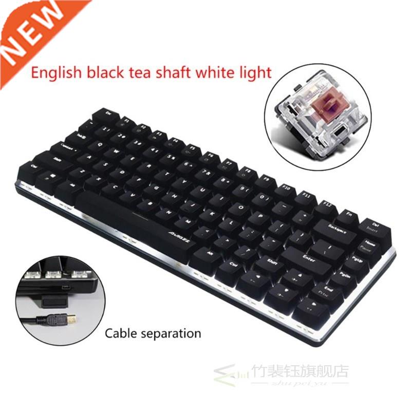 AK 82 Keys Mechanical Keyboard Russian/English Layout Gami