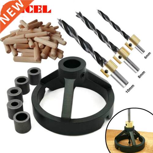 Woodworking Drilling Tool Aluminium Alloy Joinery System Kit
