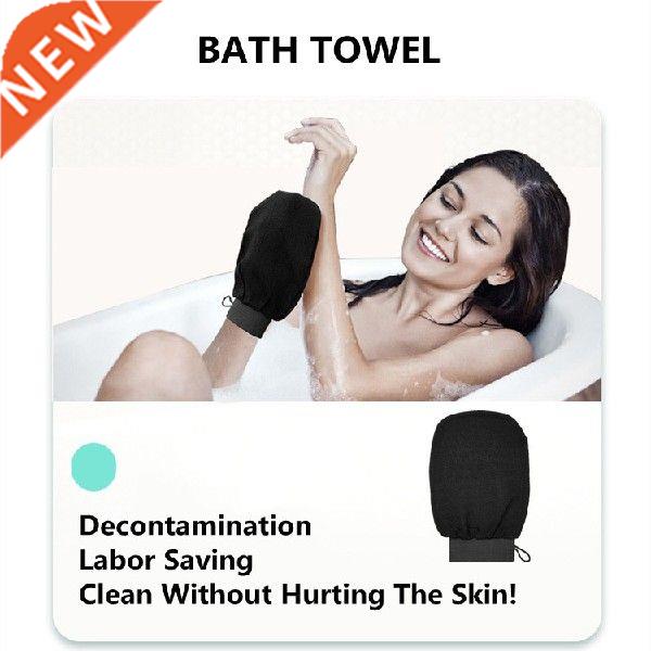 Hammam Shower Bath Scrub Glove Exfoliating Body Scrub