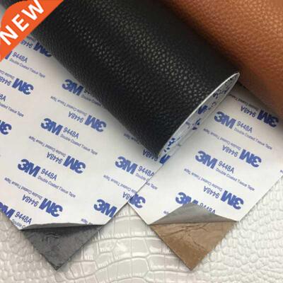 Self Adhesion Litchi Faux Synthetic Leather Patches Big Size