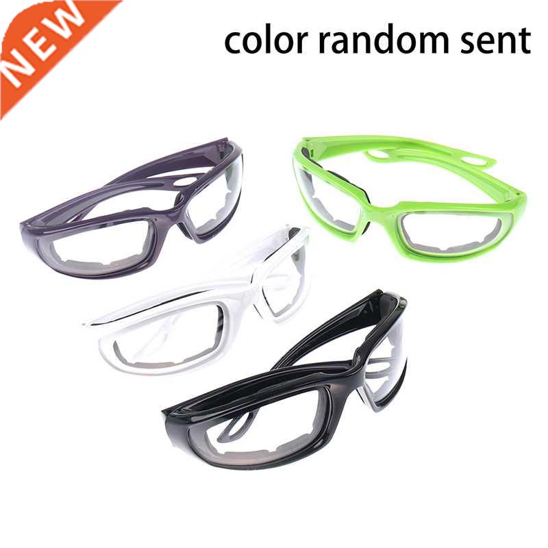 High Quality Kitchen Onion Goggles Tear Free Slicing Cutting