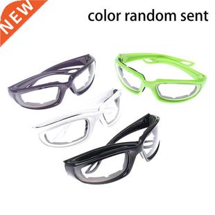 High Quality Kitchen Onion Goggles Tear Free Slicing Cutting