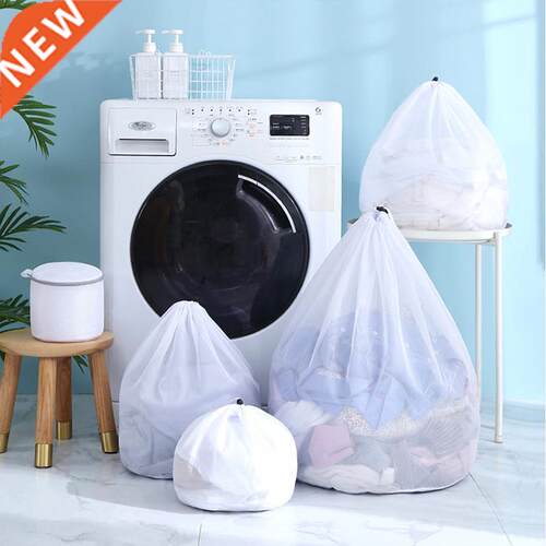 Drawstring Washing Machine Laundry Bag Underwear Bra Socks W