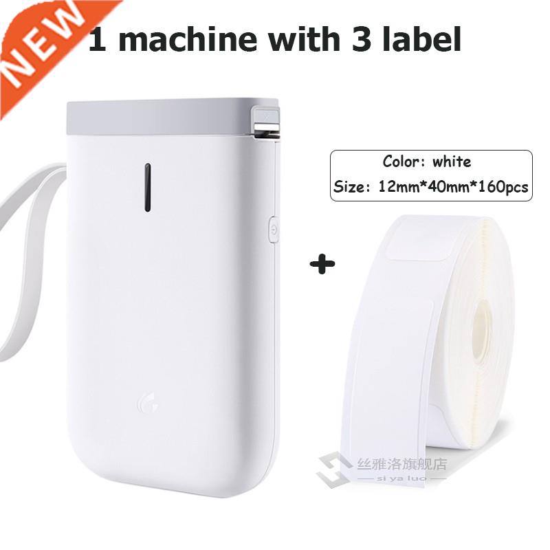 Niimbot D11 Label printer Pocket label machine Price er Por