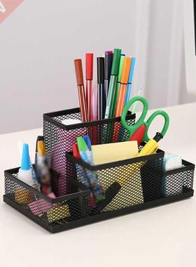 Metal Wire Mesh Pen Holder Pencil Container 4 Divided Compar