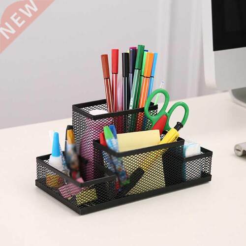 Metal Wire Mesh Pen Holder Pencil Container 4 Divided Compar