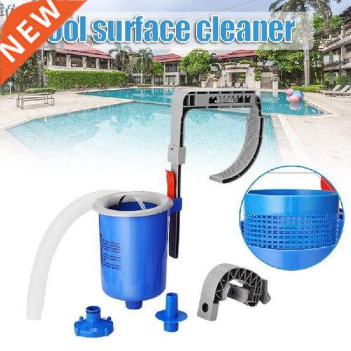 Swimming Pool Skimmer Wall-Mounted Automatic Pool Surface