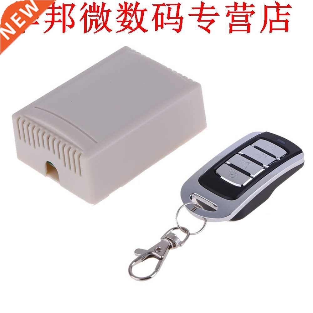 DC 12V 4 Channel Relay Switch Transceiver Receiver Switch 3