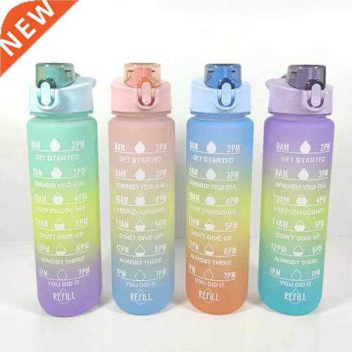 New Sports 1 Lire Water Bottle with Straw Outdoor Travel Por
