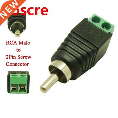 10pcs CCTV/DVR/AV Devices Accessories Phono RCA Male Plug to