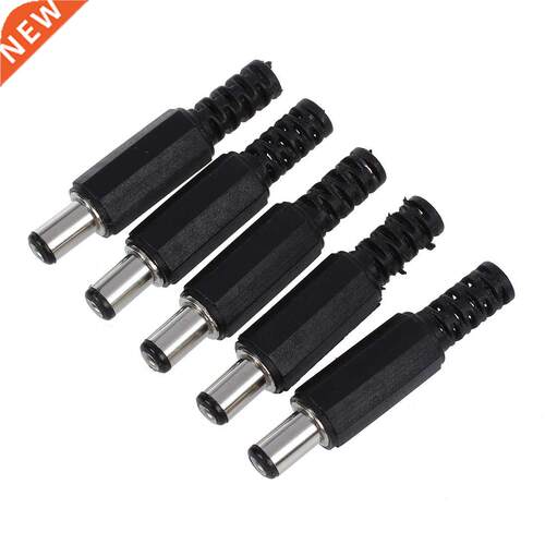 SODAL(R) 5 Pcs 2.1mm x 5.5mm DC Power Male Plug Jack Adapte