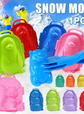 Snow Mold Snowball Maker Clip Snow Sand Mould Tool Toy For